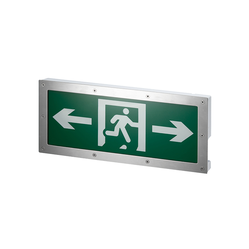 消防應(yīng)急標(biāo)志燈具（高防護(hù)）